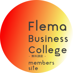 free_memsite_logo500px